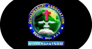 dyvaswarupi association visaakhapatnam logo