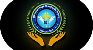 dyvaswarupi charitable trust logo