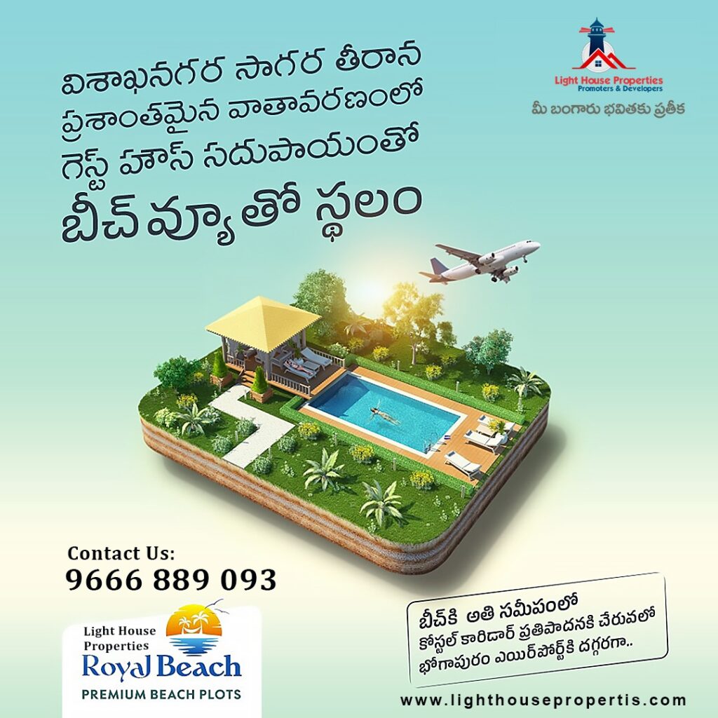 light house properties - visakhapatnam project by amaris brand creation 5