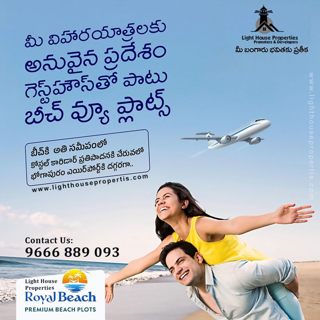 light house properties - visakhapatnam project by amaris brand creation 6