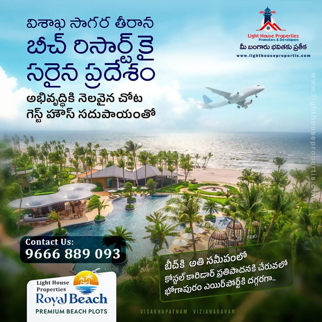 light house properties - visakhapatnam project by amaris brand creation 7
